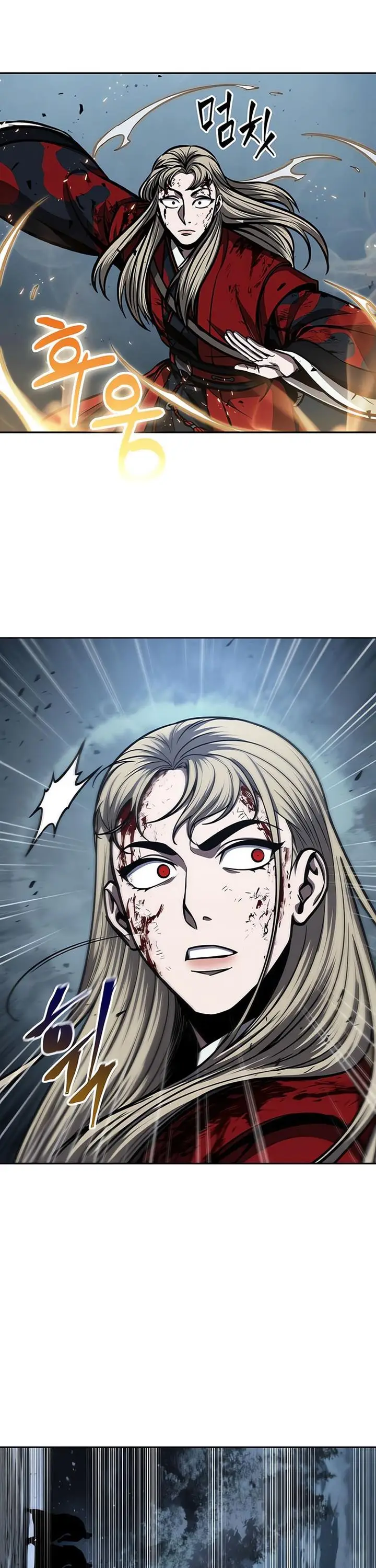 image-komik-nano-machine-chapter-125-16/43