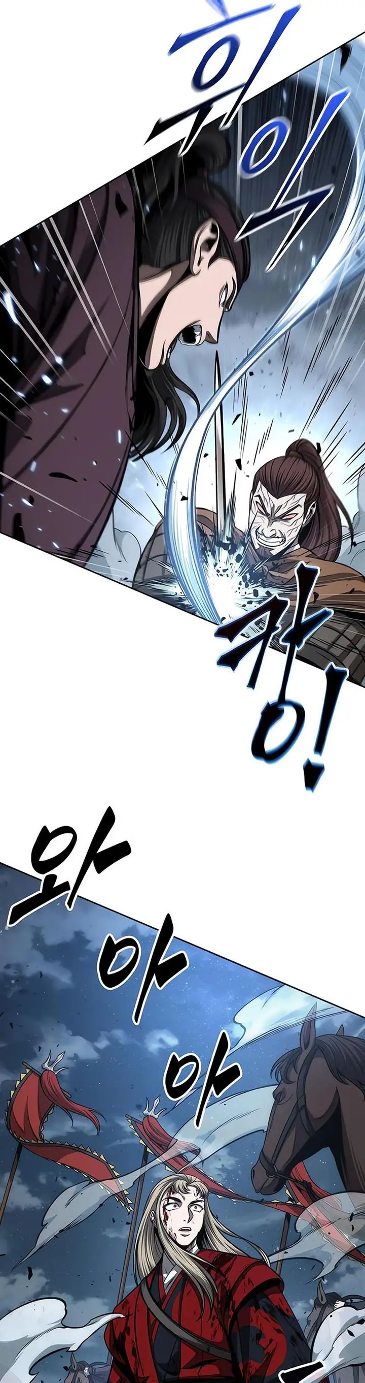 image-komik-nano-machine-chapter-125-20/43