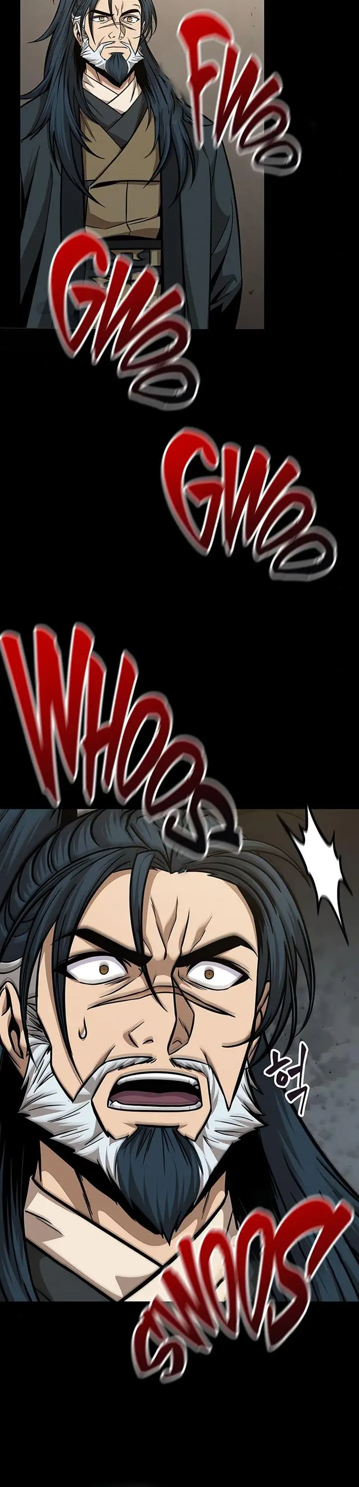 image-komik-nano-machine-chapter-125-39/43