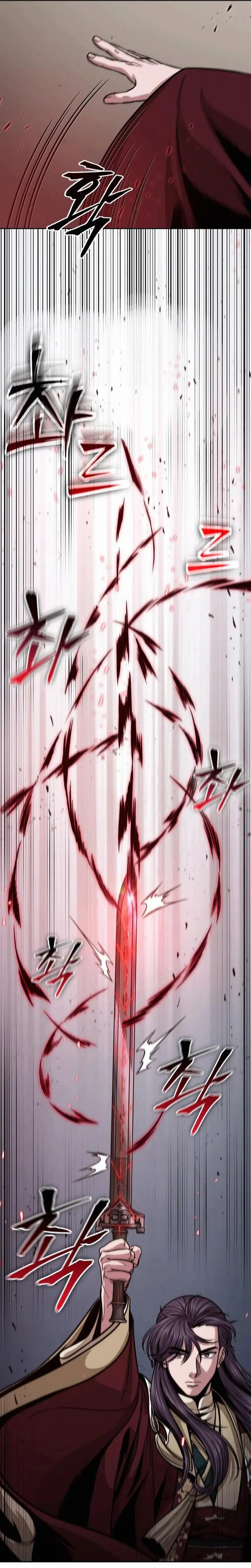 image-komik-nano-machine-chapter-126-3/33