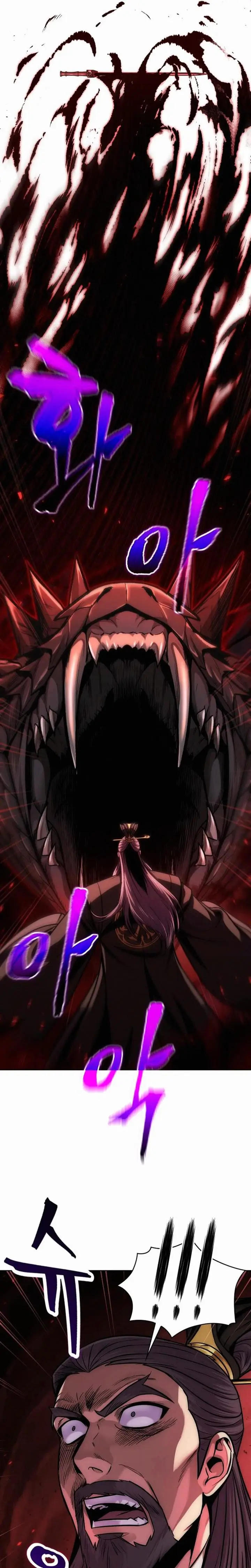 image-komik-nano-machine-chapter-126-13/33