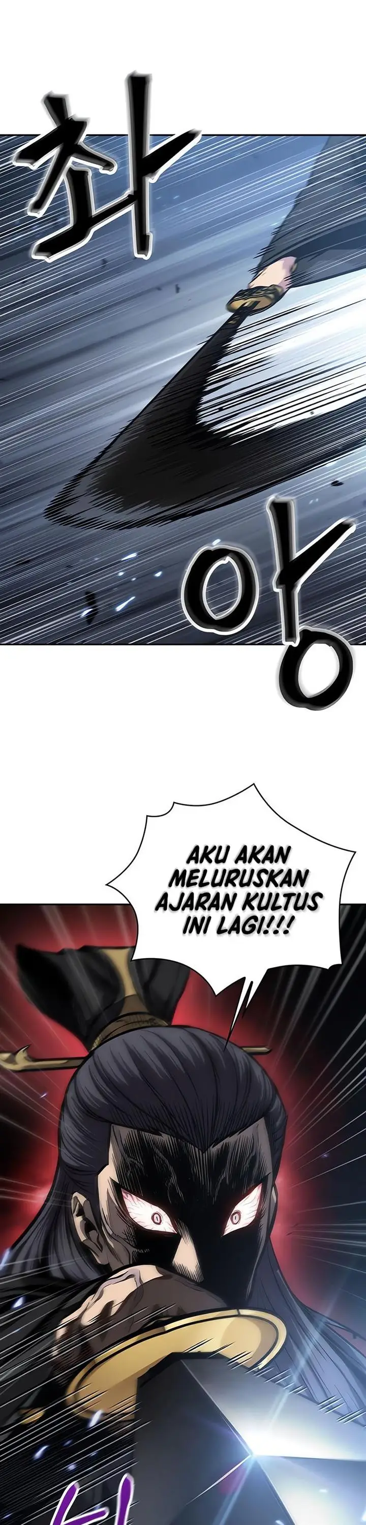 image-komik-nano-machine-chapter-127-2/46