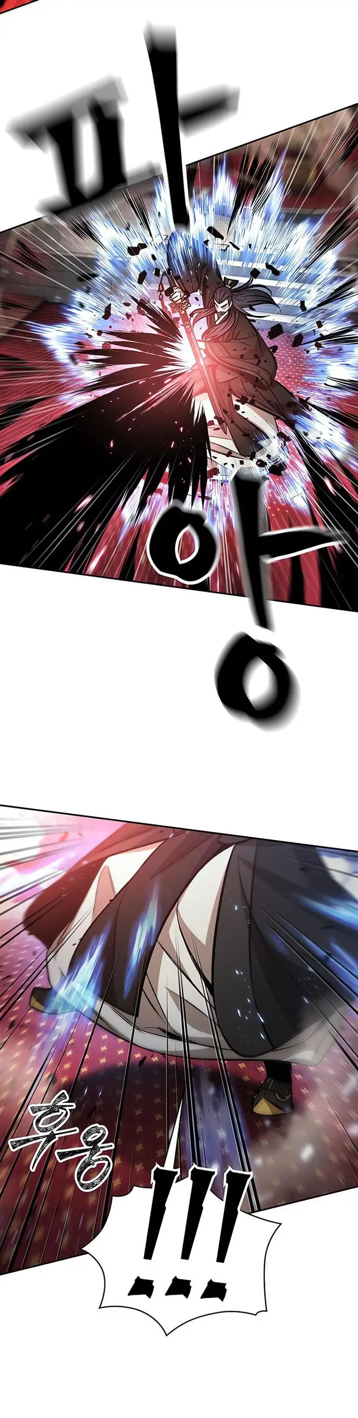 image-komik-nano-machine-chapter-127-24/46