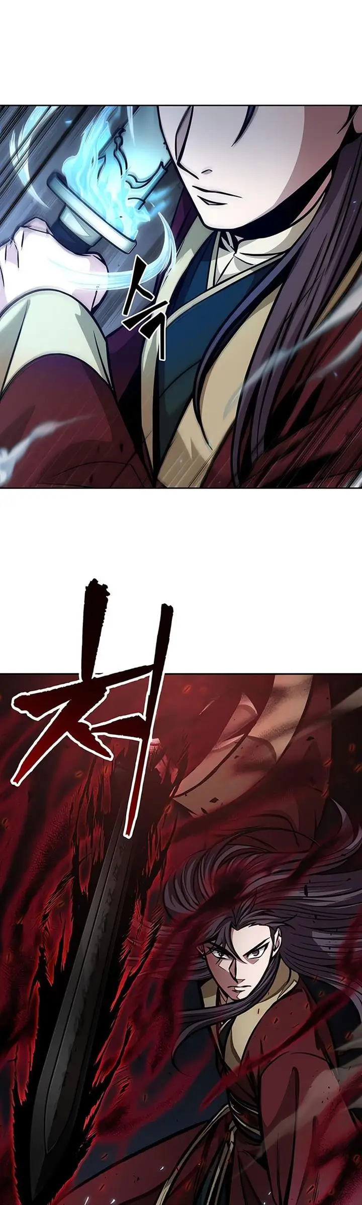 image-komik-nano-machine-chapter-127-35/46