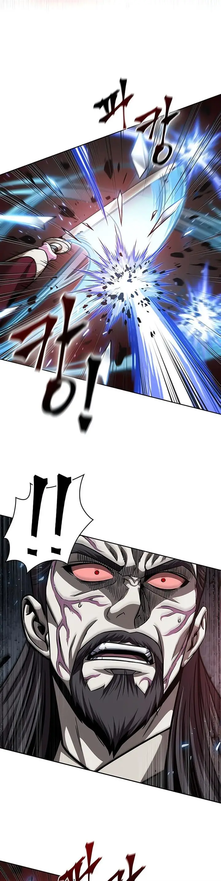 image-komik-nano-machine-chapter-127-41/46