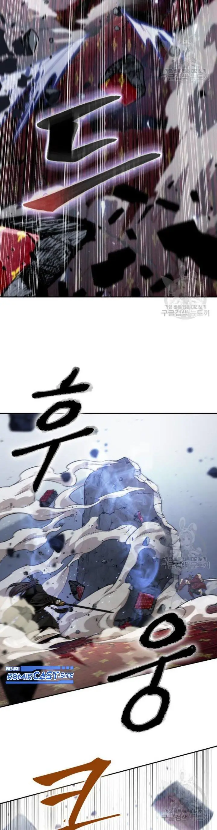 image-komik-nano-machine-chapter-128-11/39