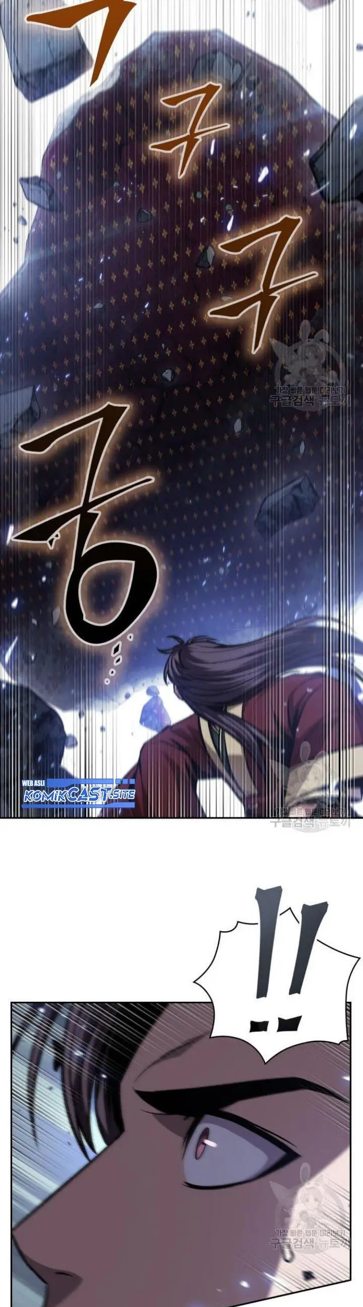 image-komik-nano-machine-chapter-128-12/39