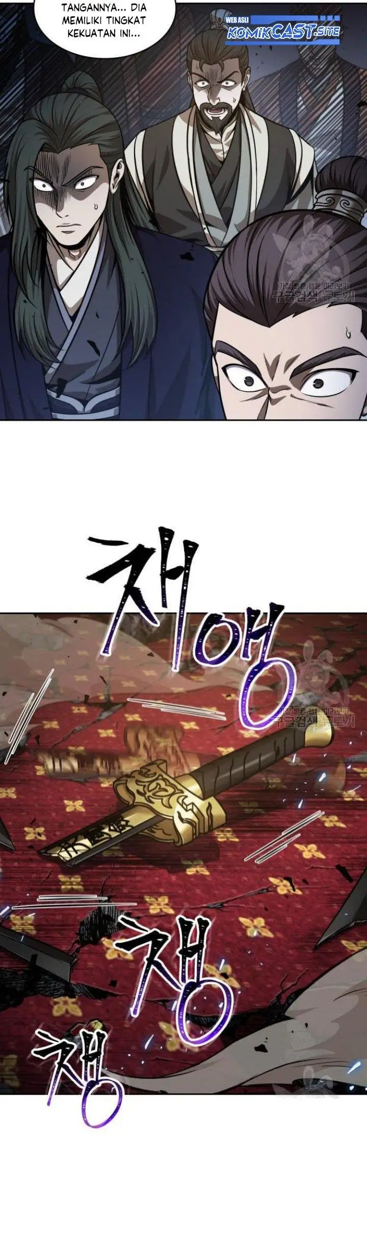 image-komik-nano-machine-chapter-128-28/39