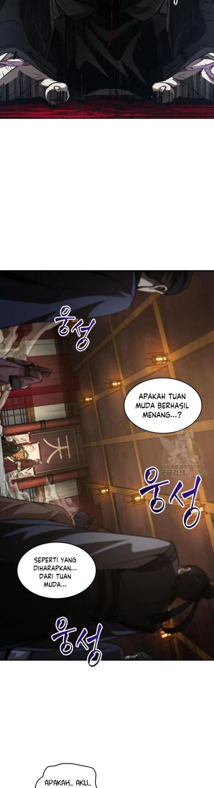 image-komik-nano-machine-chapter-128-33/39