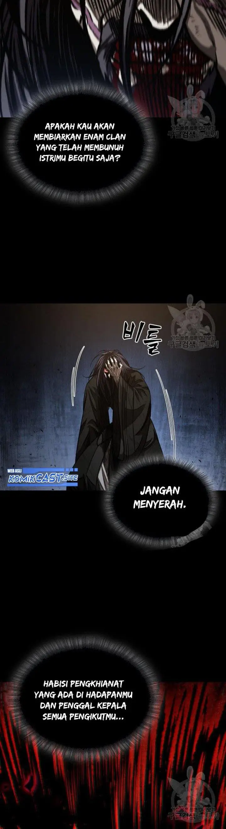 image-komik-nano-machine-chapter-128-35/39