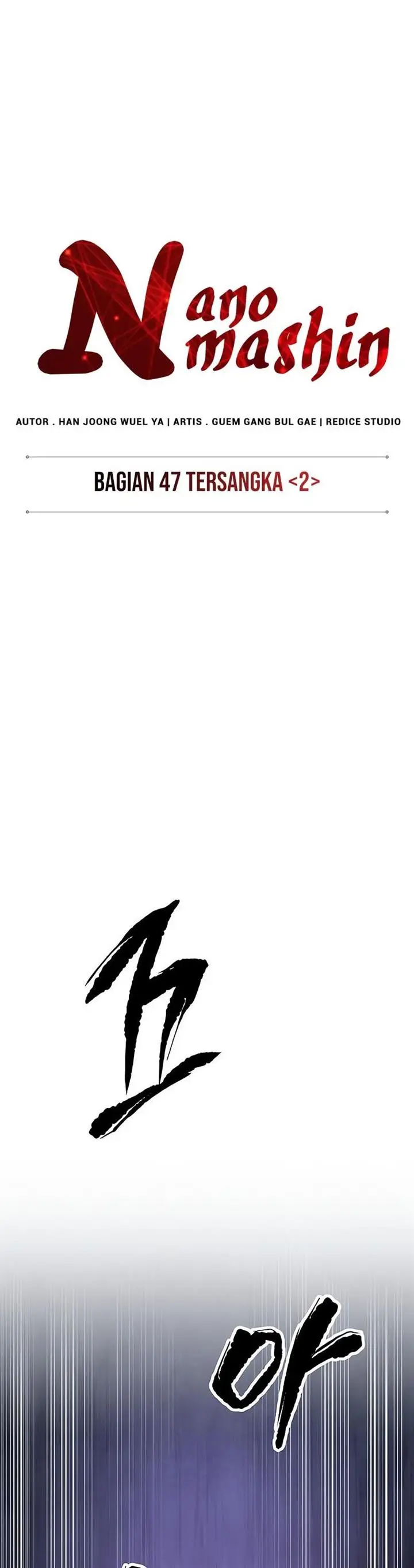 image-komik-nano-machine-chapter-129-2/38