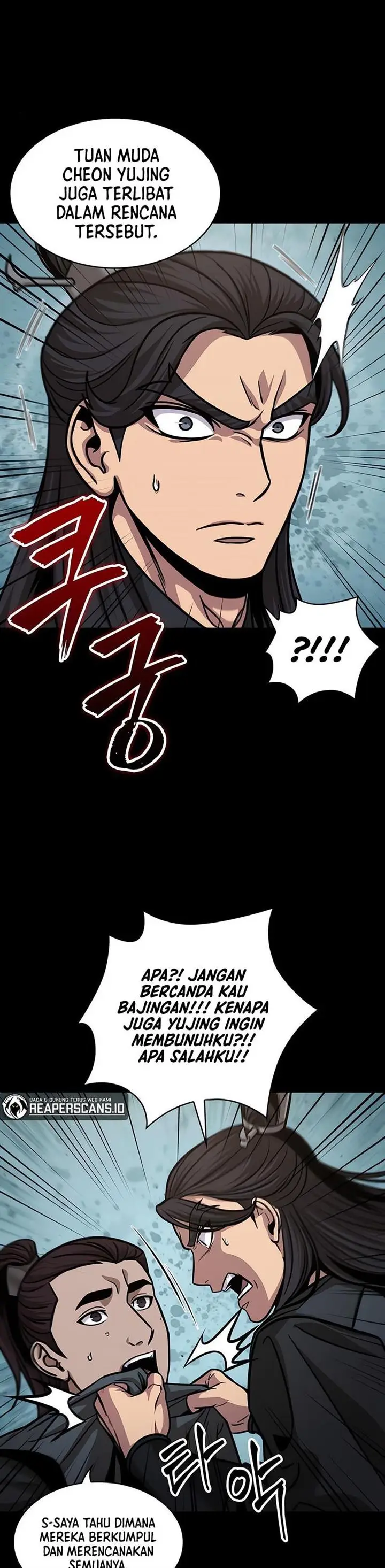 image-komik-nano-machine-chapter-129-17/38