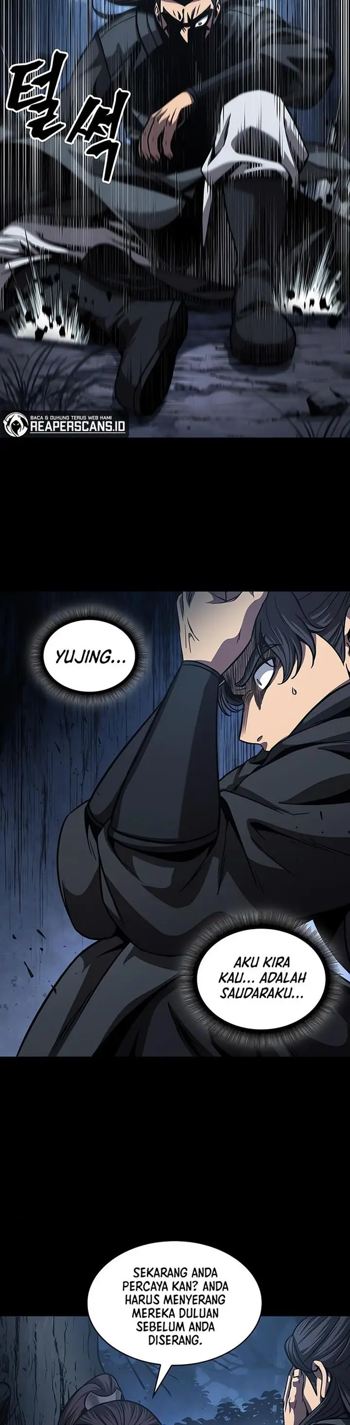 image-komik-nano-machine-chapter-129-23/38