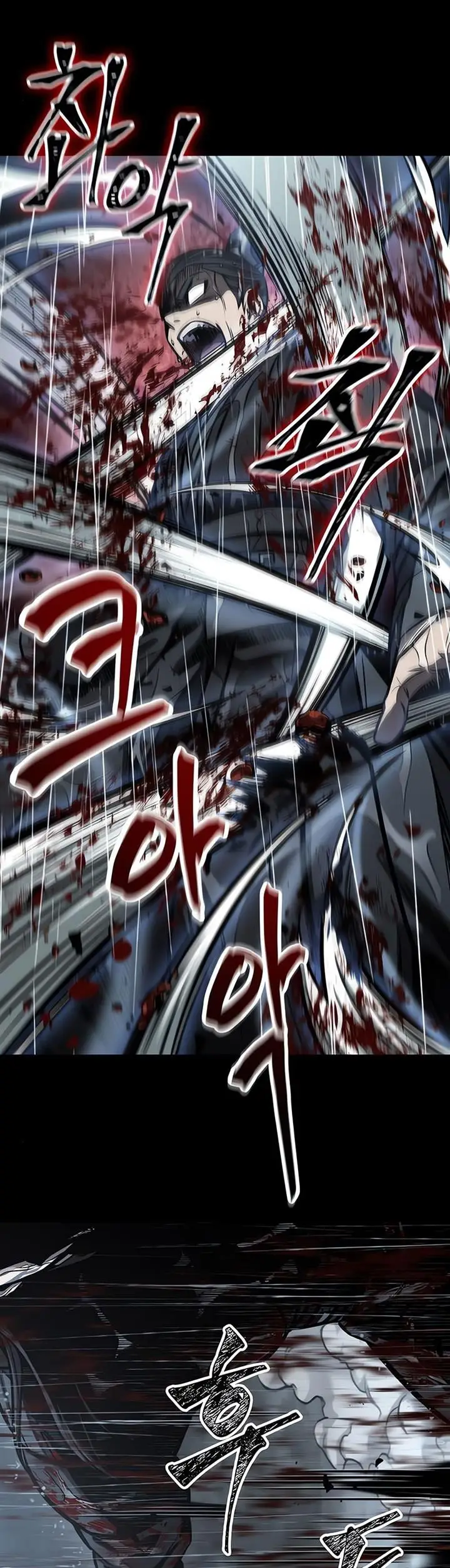 image-komik-nano-machine-chapter-129-31/38