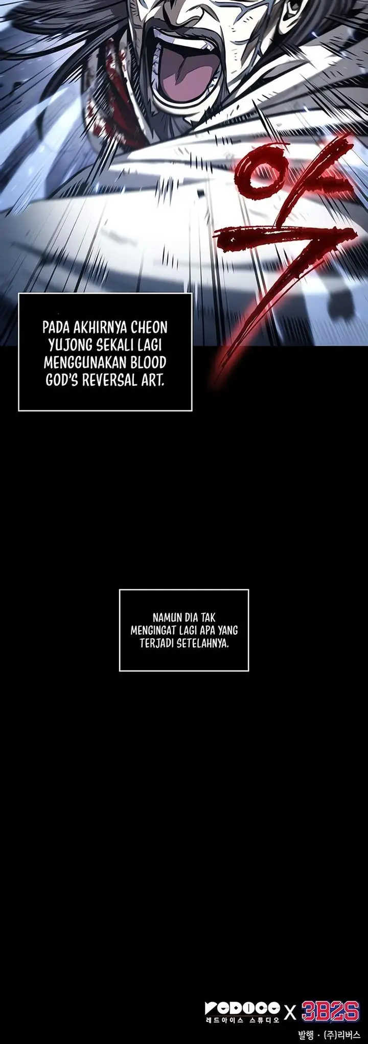 image-komik-nano-machine-chapter-131-41/42