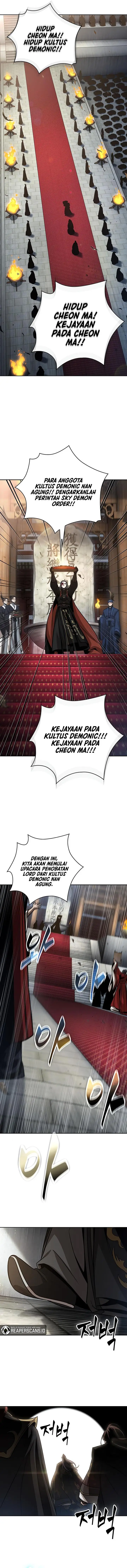 image-komik-nano-machine-chapter-138-6/17