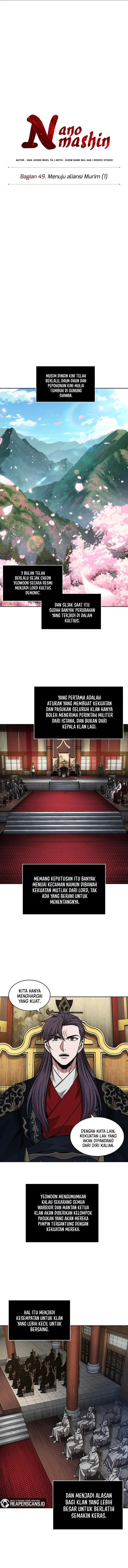 image-komik-nano-machine-chapter-139-0/14