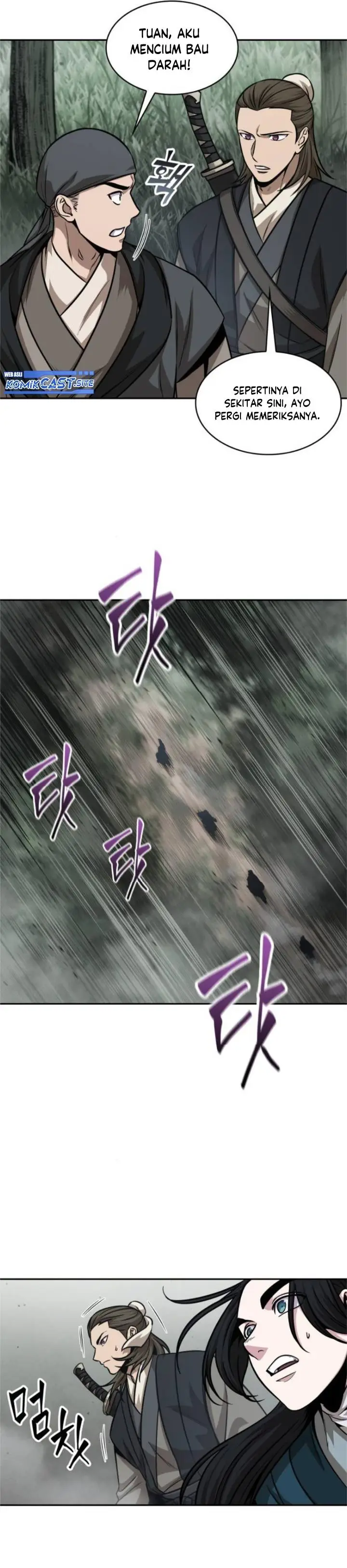 image-komik-nano-machine-chapter-144-20/30