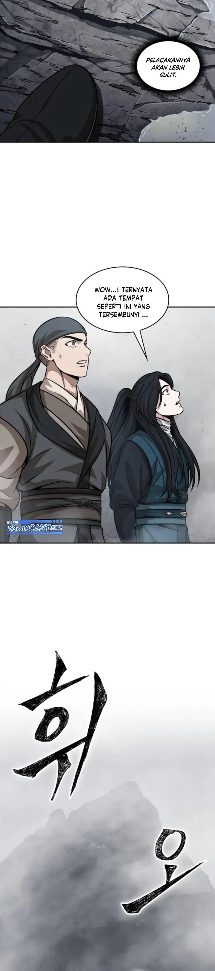 image-komik-nano-machine-chapter-144-27/30