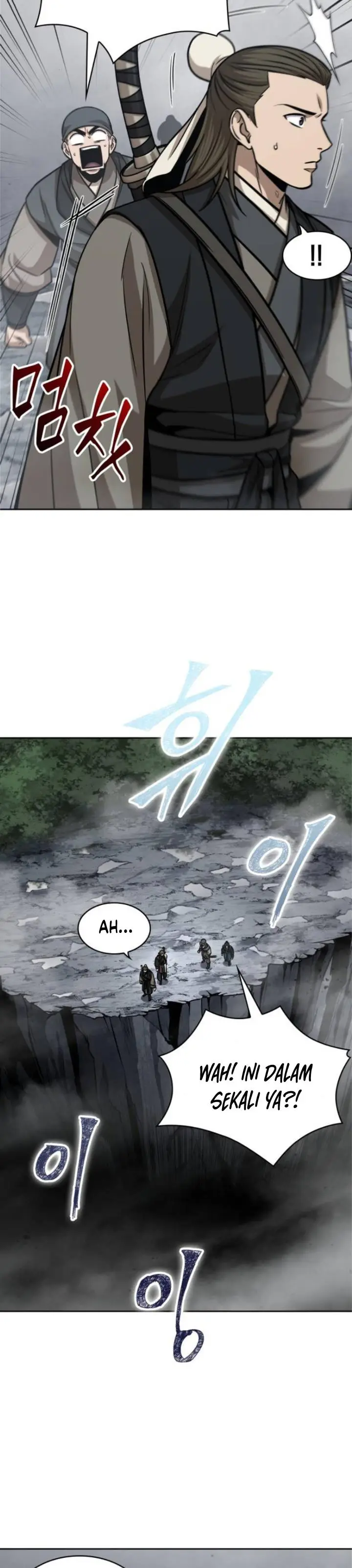 image-komik-nano-machine-chapter-145-2/29
