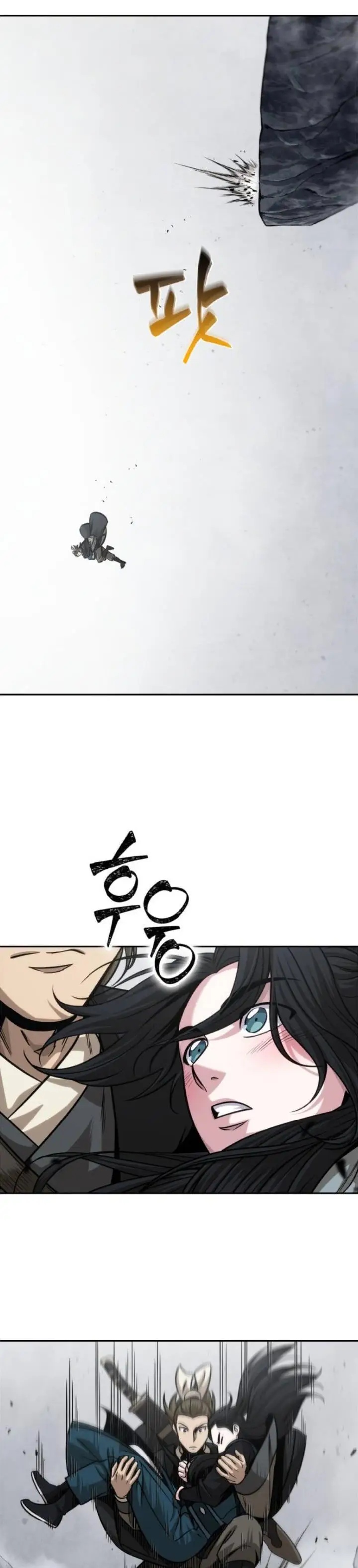 image-komik-nano-machine-chapter-145-16/29