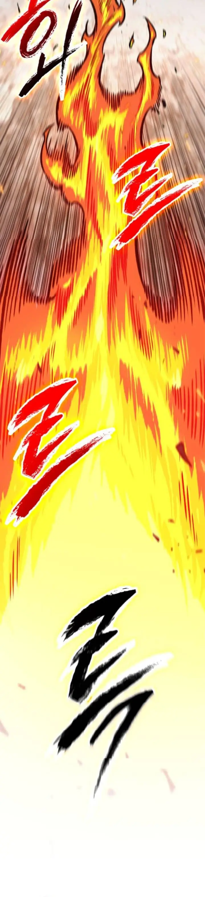 image-komik-nano-machine-chapter-146-3/40