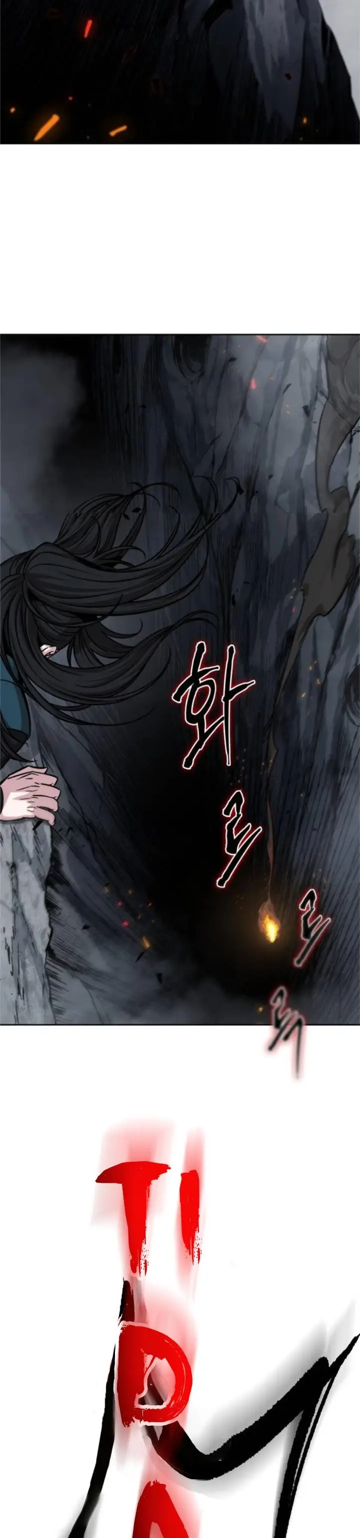 image-komik-nano-machine-chapter-146-9/40