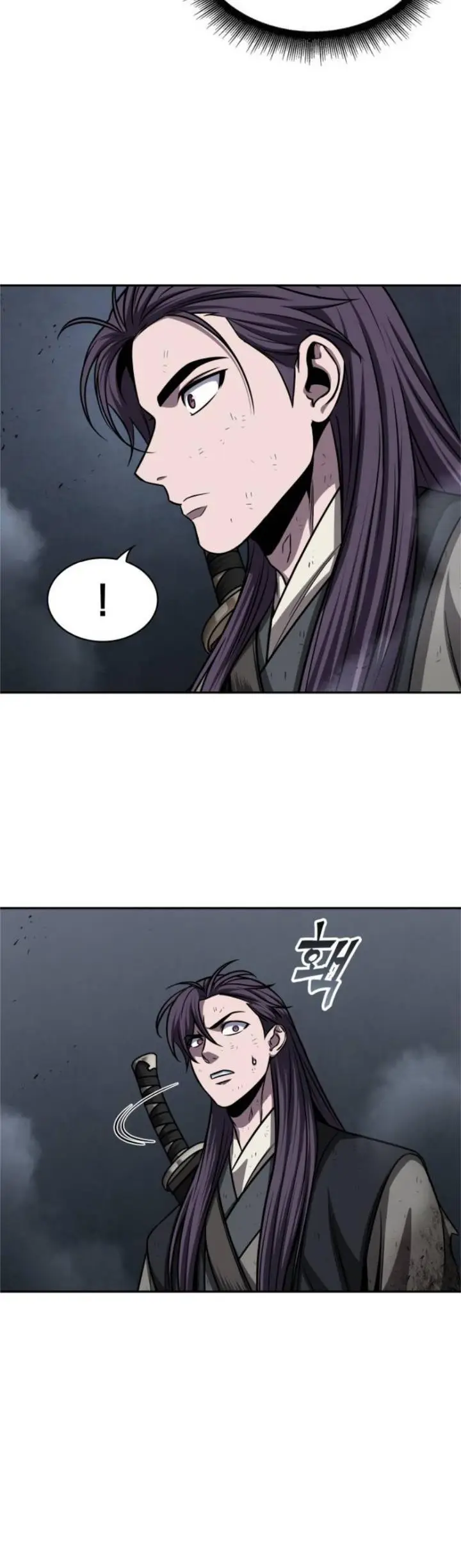 image-komik-nano-machine-chapter-146-38/40