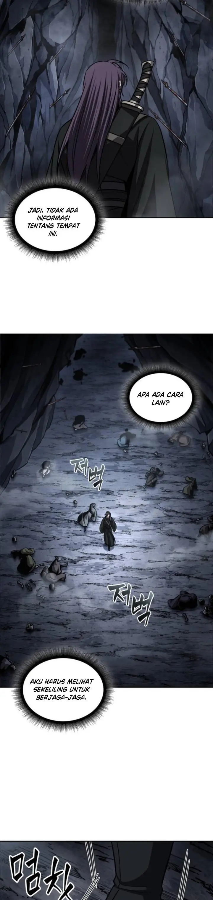 image-komik-nano-machine-chapter-147-6/36