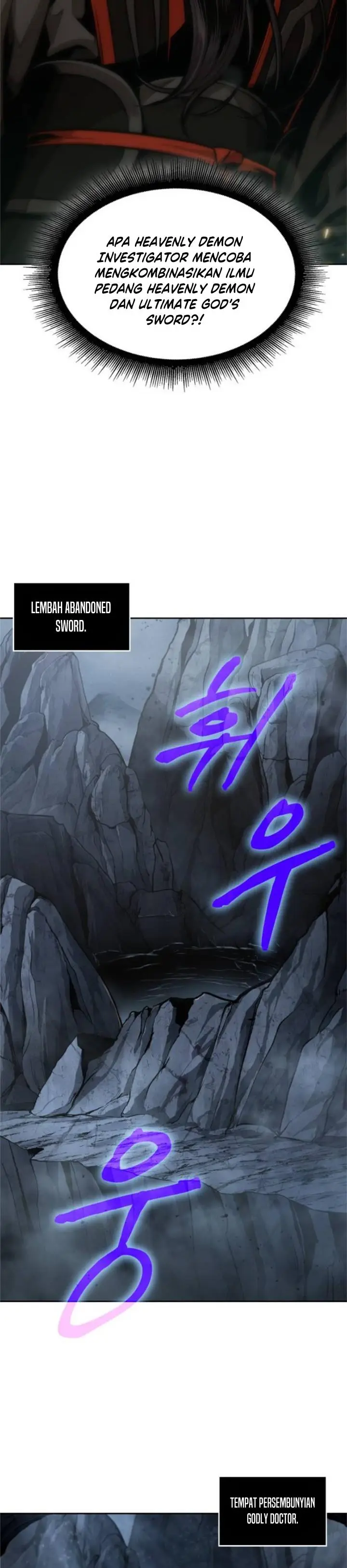 image-komik-nano-machine-chapter-147-17/36