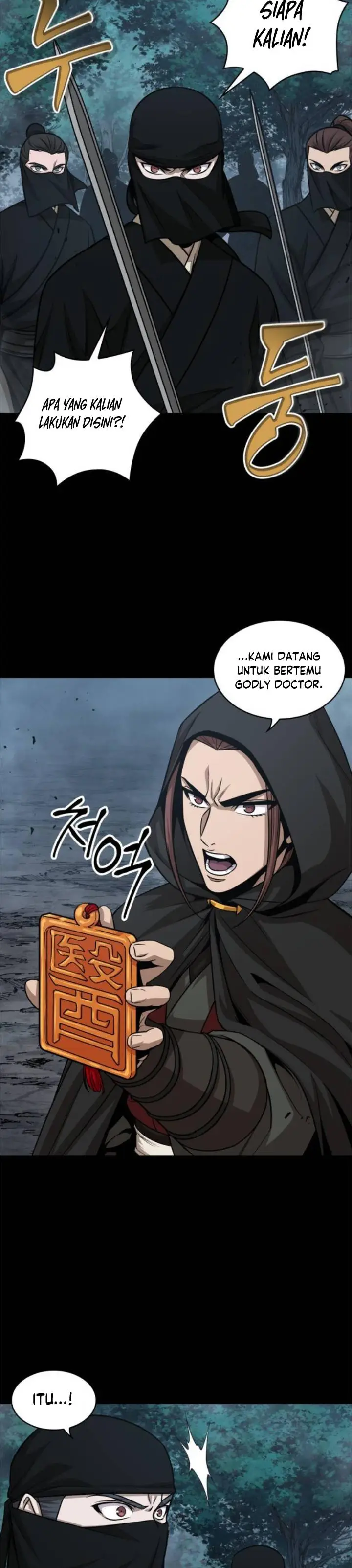 image-komik-nano-machine-chapter-147-30/36