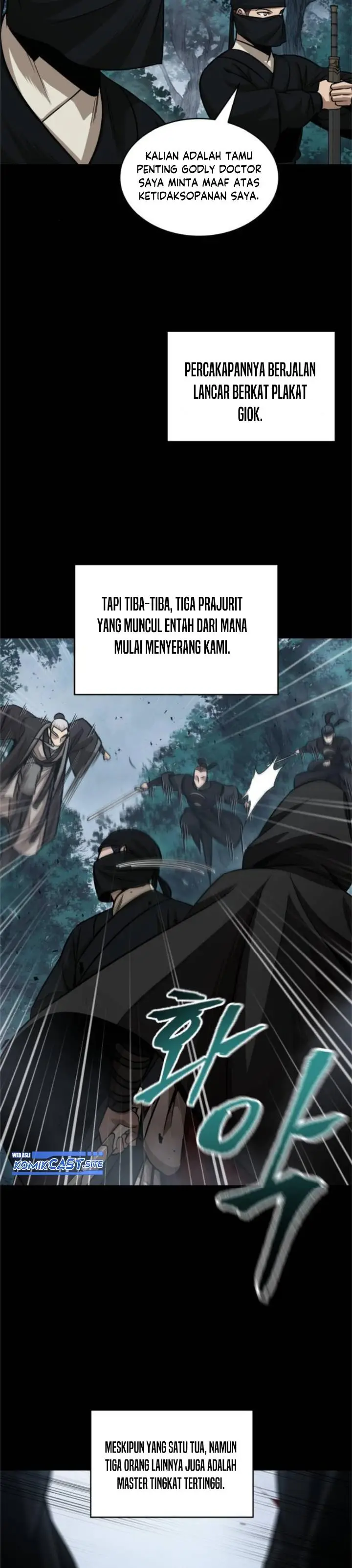 image-komik-nano-machine-chapter-147-31/36
