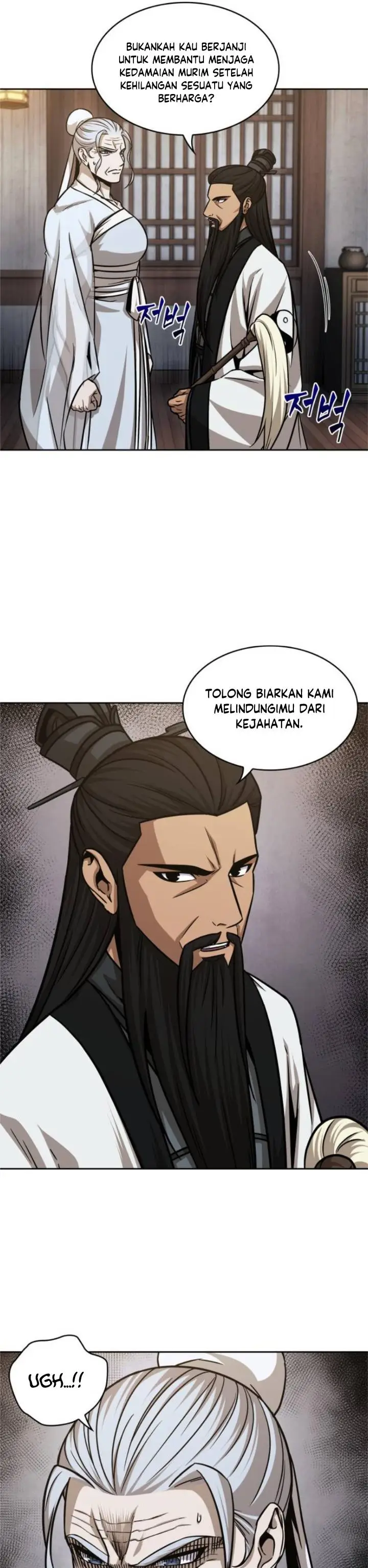 image-komik-nano-machine-chapter-148-28/40