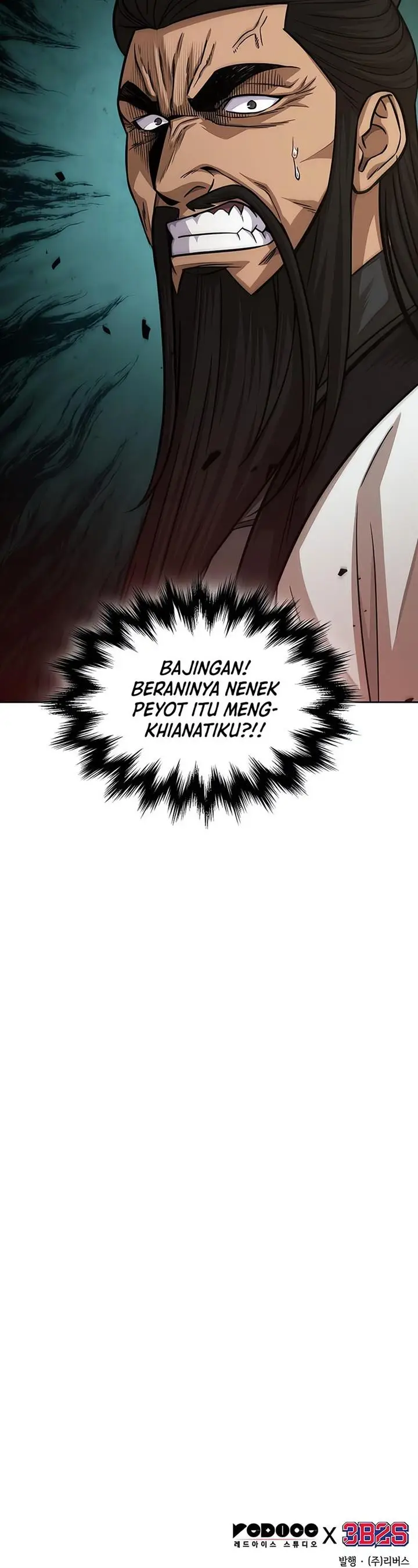 image-komik-nano-machine-chapter-149-13/14