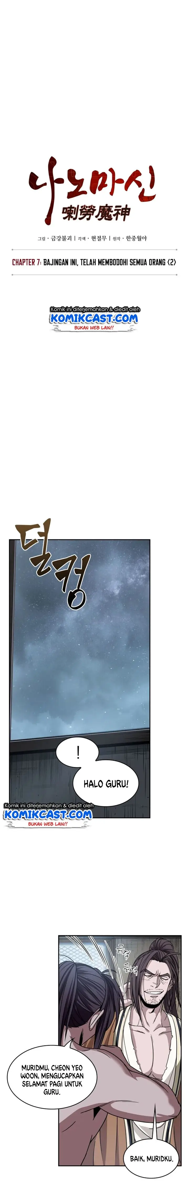 image-komik-nano-machine-chapter-15-4/22