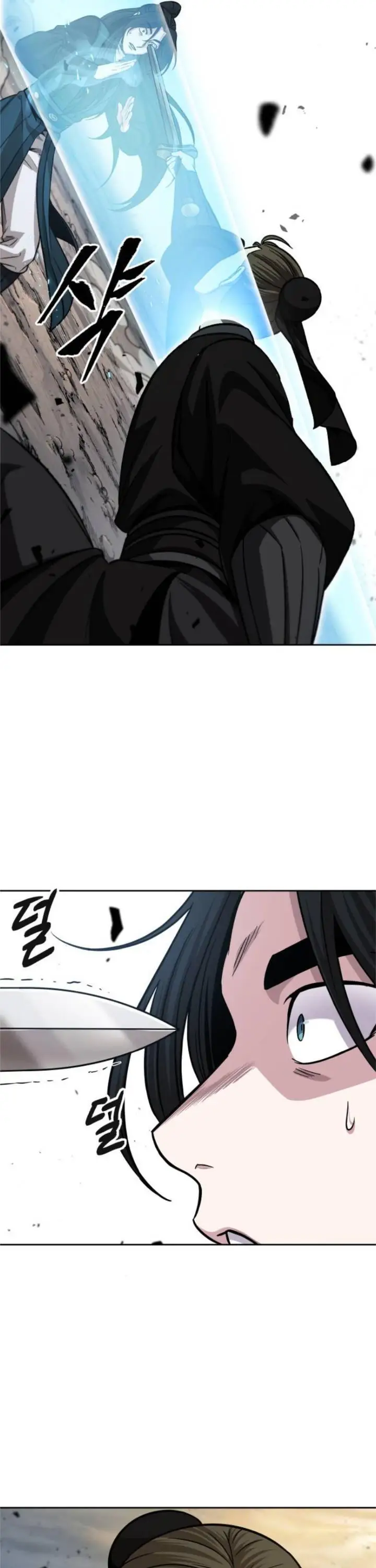 image-komik-nano-machine-chapter-151-28/41