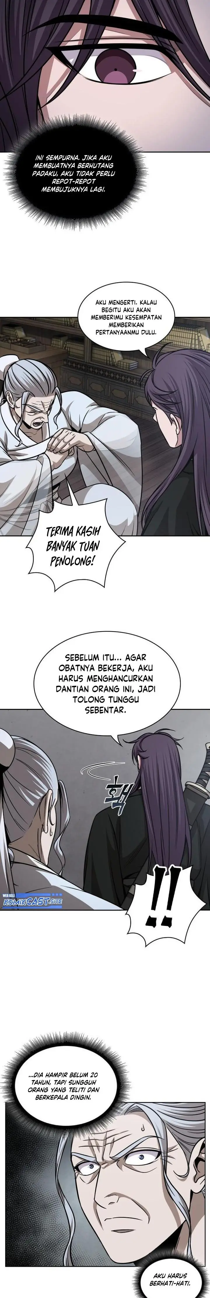 image-komik-nano-machine-chapter-155-13/26