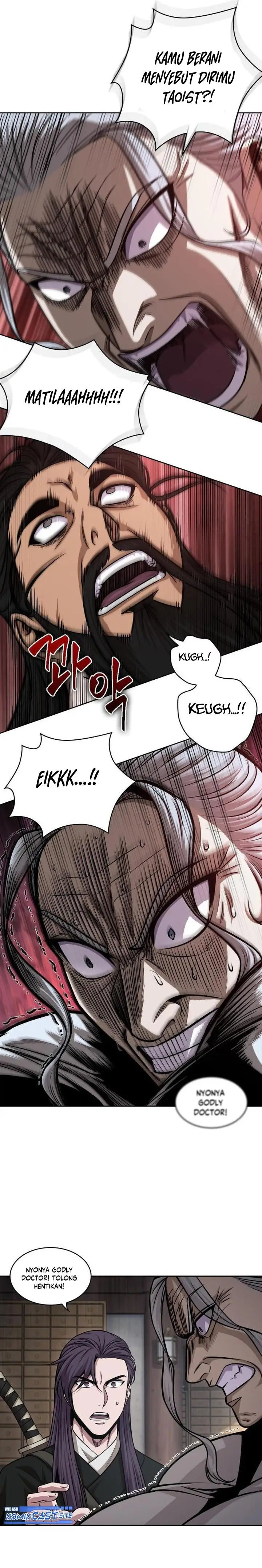 image-komik-nano-machine-chapter-155-18/26