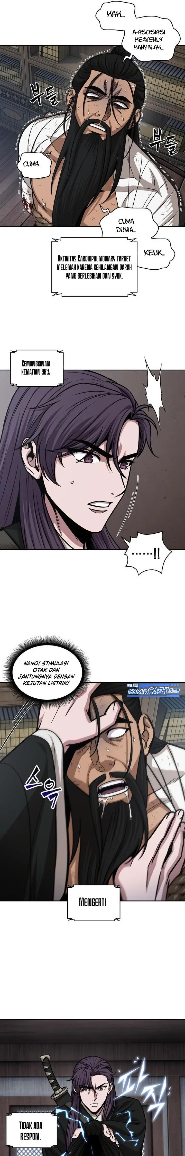 image-komik-nano-machine-chapter-155-21/26