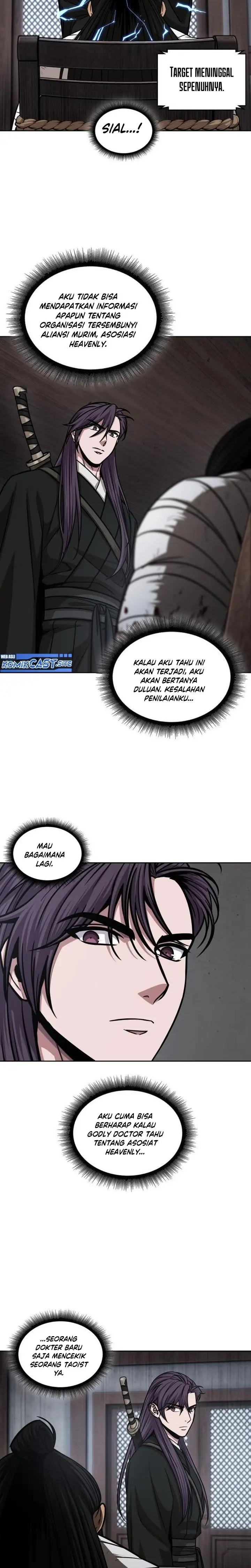 image-komik-nano-machine-chapter-155-22/26