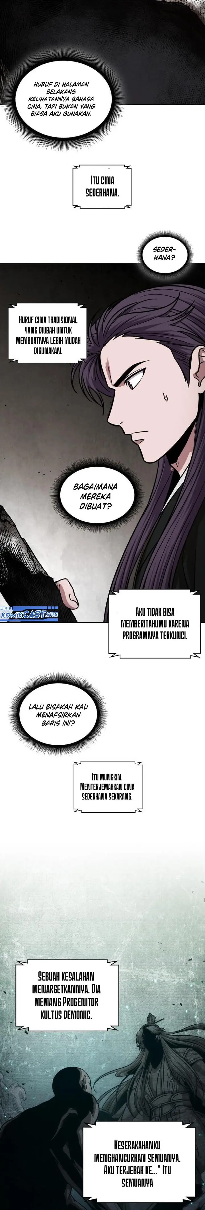 image-komik-nano-machine-chapter-156-2/25