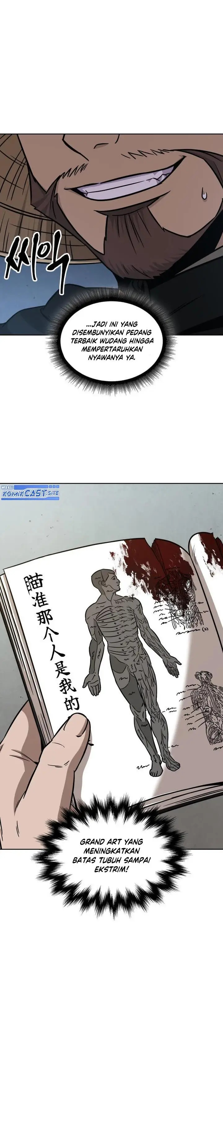 image-komik-nano-machine-chapter-156-24/25