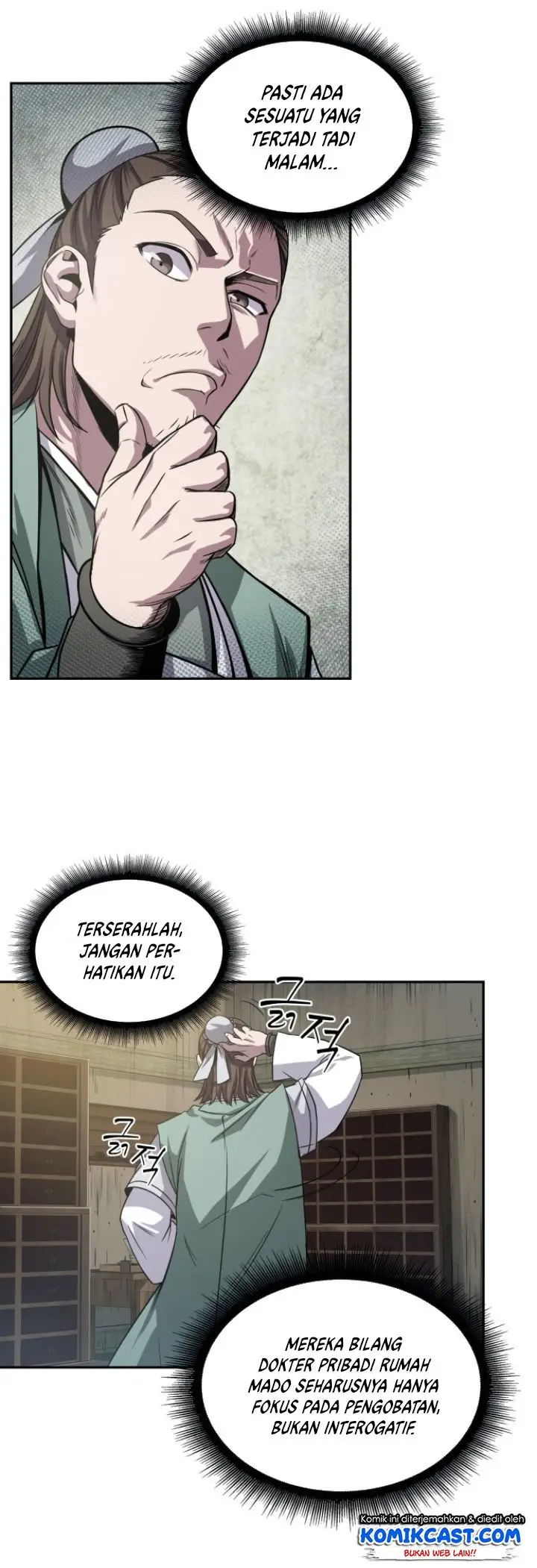 image-komik-nano-machine-chapter-16-6/51