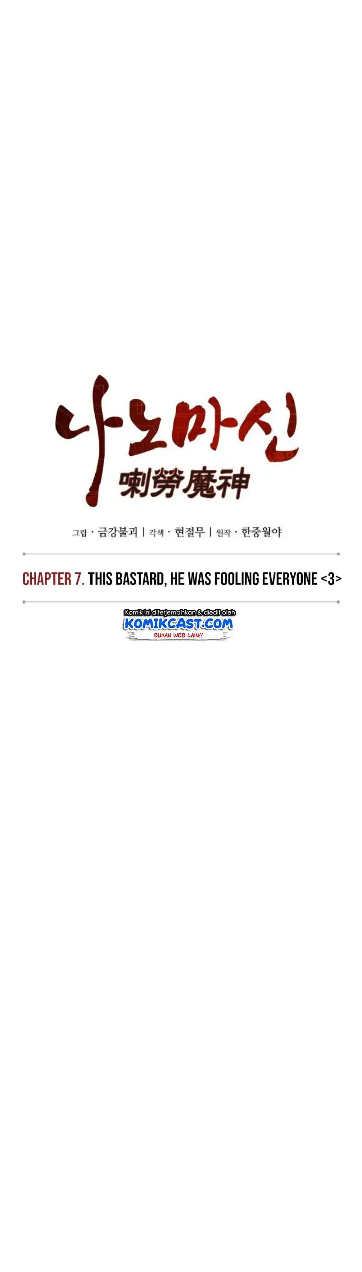 image-komik-nano-machine-chapter-16-7/51