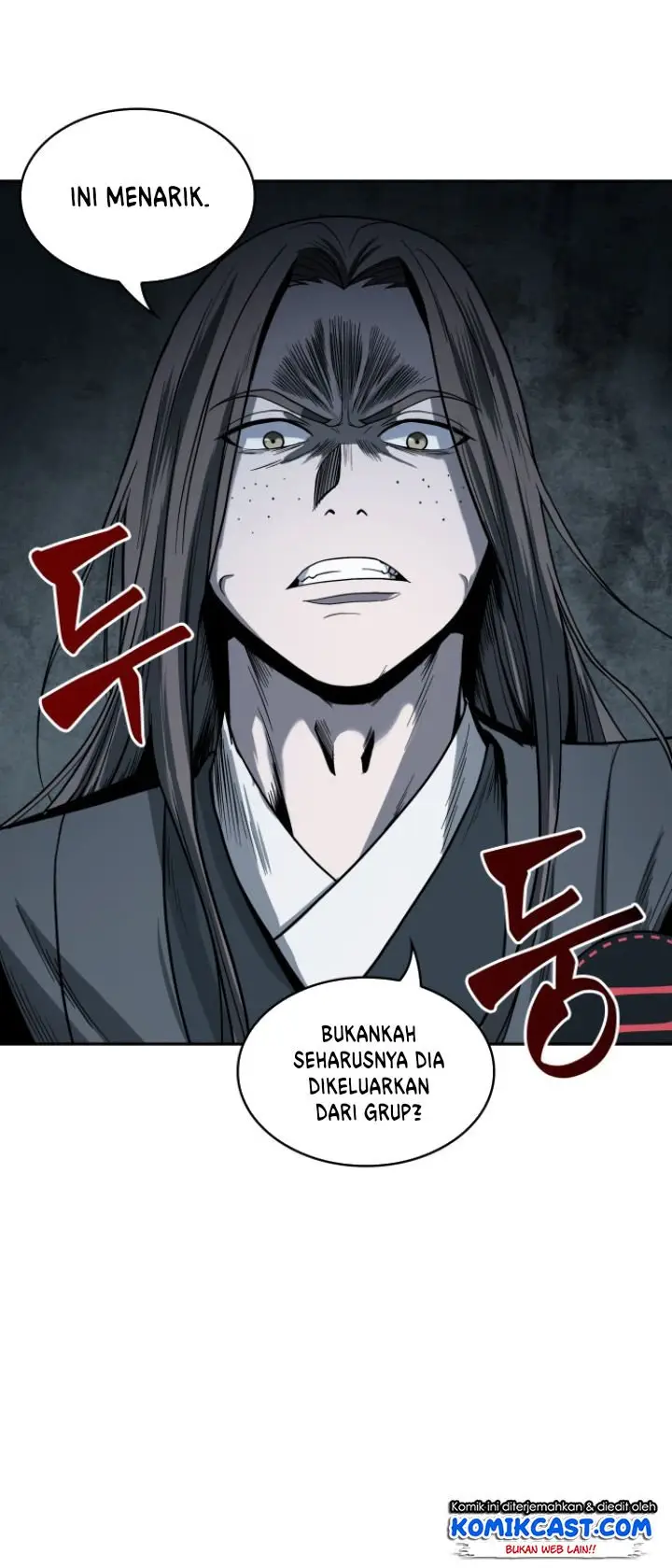 image-komik-nano-machine-chapter-16-9/51