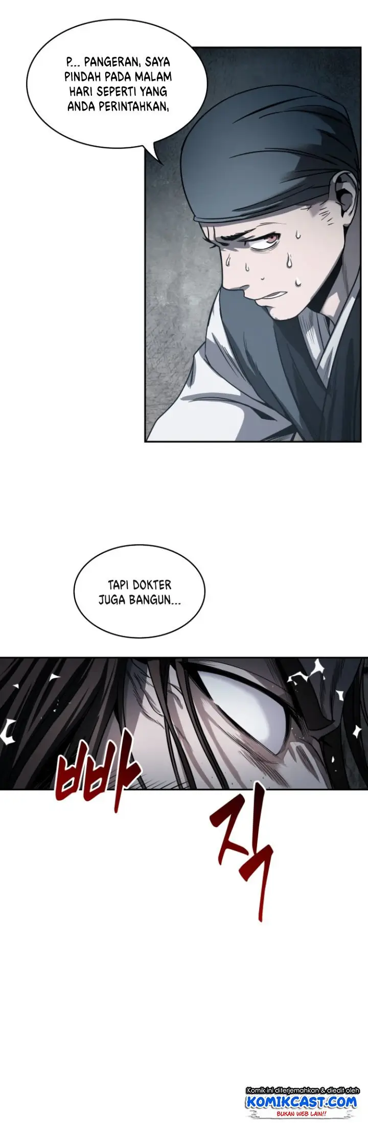 image-komik-nano-machine-chapter-16-12/51