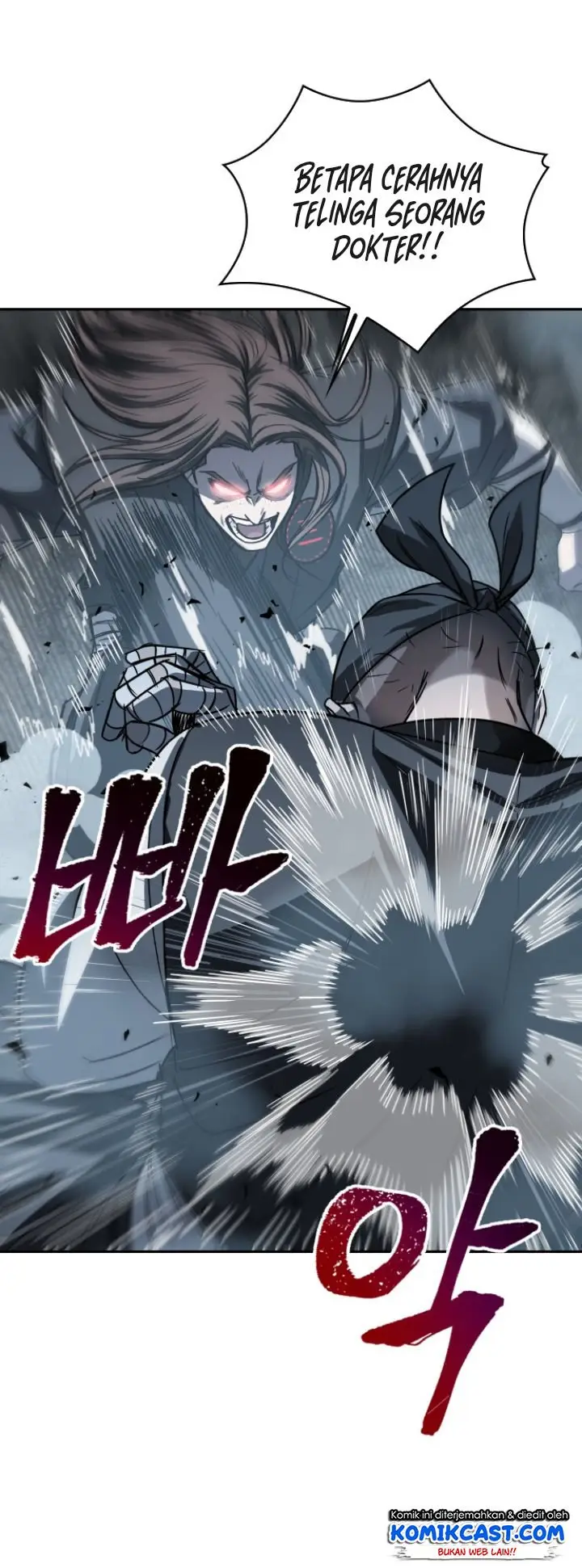image-komik-nano-machine-chapter-16-13/51