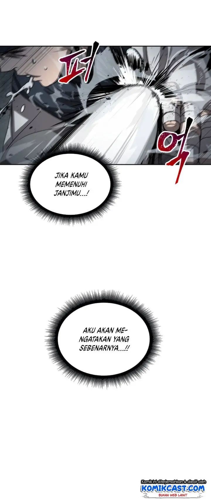 image-komik-nano-machine-chapter-16-22/51