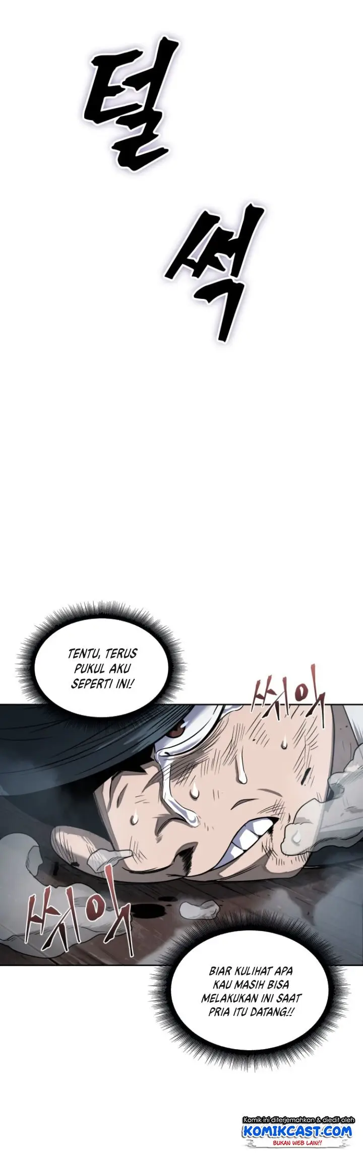 image-komik-nano-machine-chapter-16-23/51