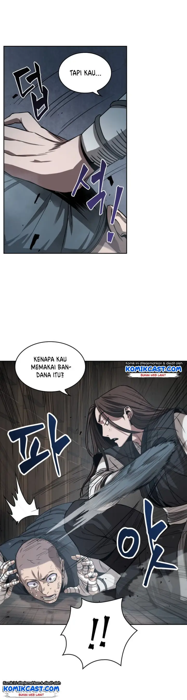 image-komik-nano-machine-chapter-16-24/51